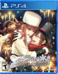 Code: Realize Wintertide Miracles